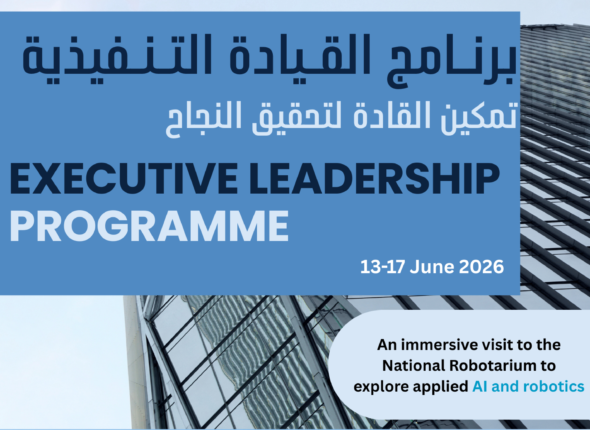 Blue Gradient Simple Modern Geometric Professional Company Profile Booklet