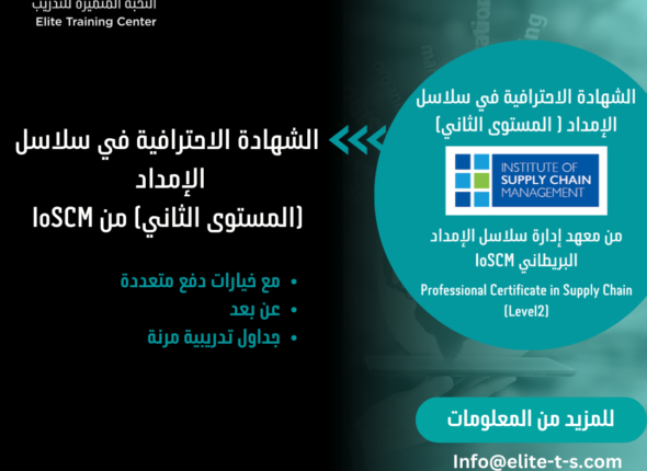 blue and white modern online learning course instagram post - 2026-01-21T091639.268 (1)