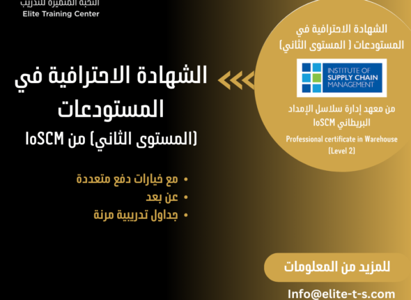 blue and white modern online learning course instagram post - 2026-01-27T094903.709 (1)