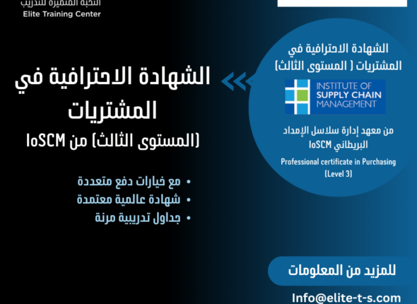 blue and white modern online learning course instagram post - 2026-02-08T123049.102