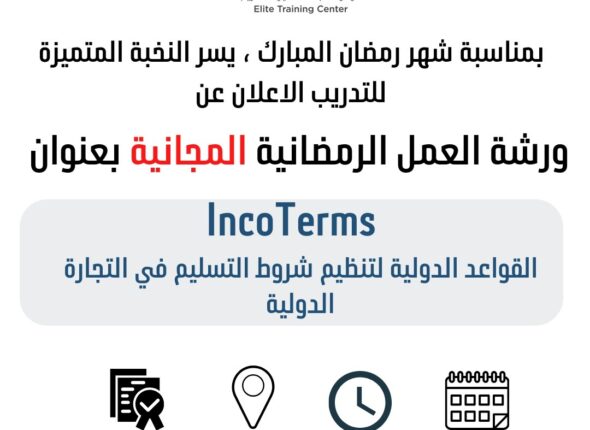 WhatsApp Image 2026-03-04 at 3.52.24 PM