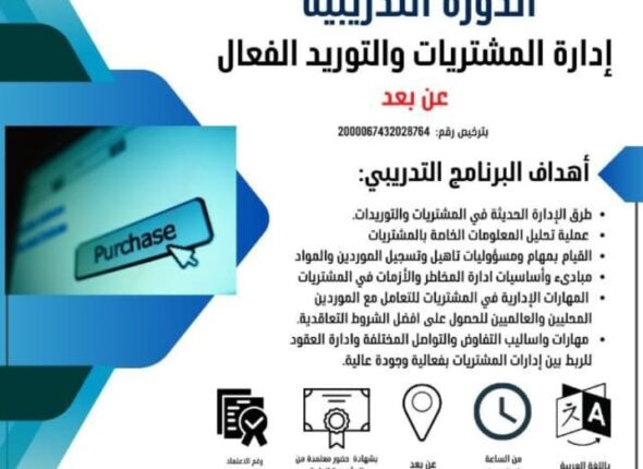 بوستر