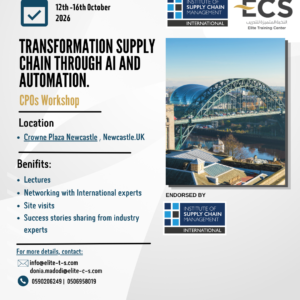 CPOs Workshop: Transformation Supply Chain Through AI and Automation