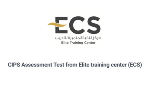 تيست